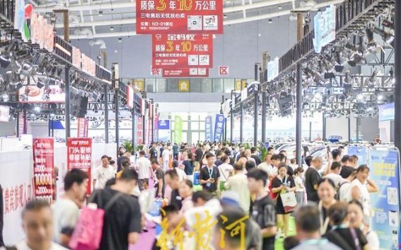 黄河之畔新能源盛会：济南电动车展全景呈现