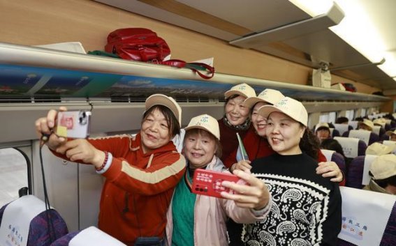 水韵江苏主题旅游列车首发——带你走进江南水乡的梦幻旅程