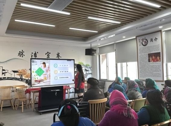 金苑社区老年健康讲座：关爱饮食，呵护晚年生活