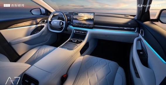 吉利银河A7基础辅助驾驶版型发布，智能与性价比并重