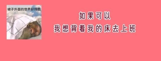 冬季防滑与摔倒应急处理：守护身体的安全