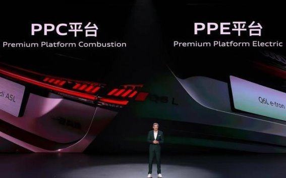 奥迪A5L以“形式追随功能”定义燃油车设计新高度