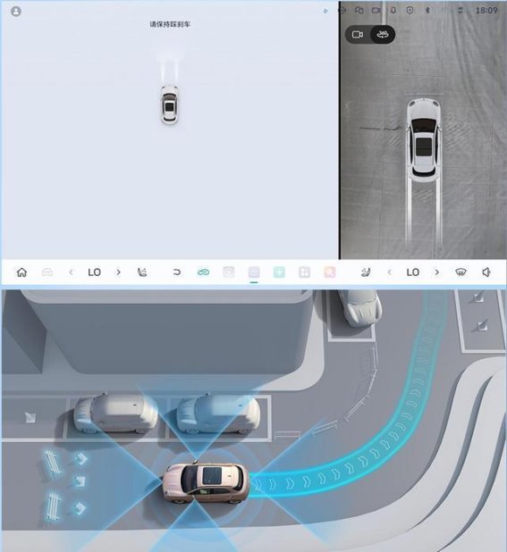 2025款欧拉好猫OTA升级：全面解锁智能出行新体验