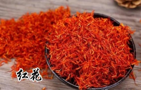 晨起关节僵硬疼痛的破解之法