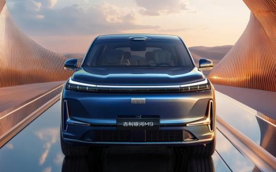 吉利银河M9：智能与豪华兼备的大型插混SUV