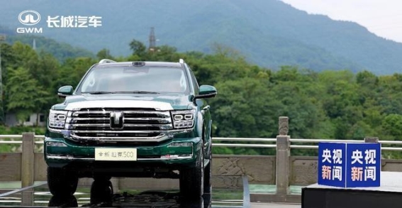 全新坦克500正式发布，开启智能豪华越野新时代