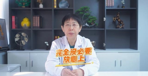 癫痫发作的类型与预警：哪些情况需要高度警惕