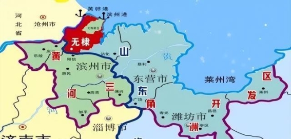 从马谷朝云到碣石观沧：无棣县景观命名的变迁与思考