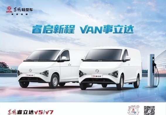 东风睿立达：物流运输中的“加减乘除”法宝