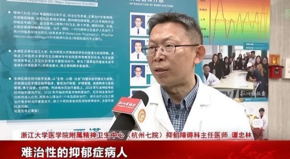 几小时就不痛苦了，真的是抗抑郁神药吗？