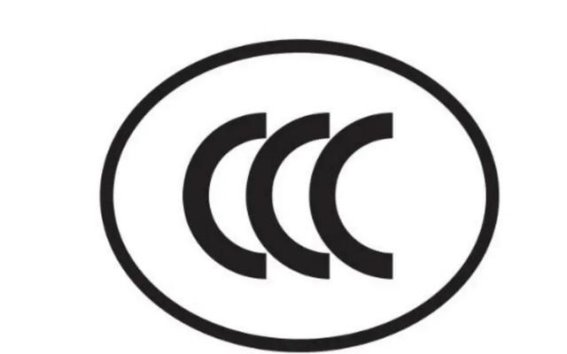 电动自行车新国标实施：提升安全，守护出行