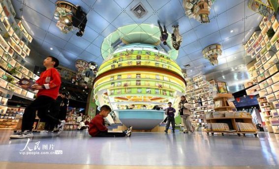 书香假期：春节与阅读的相遇