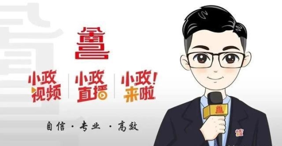 医美直播背后的隐秘营销：从科普到误导的悄然转变
