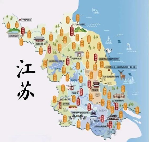 中国的旅游宝藏：一省一景，尽显魅力