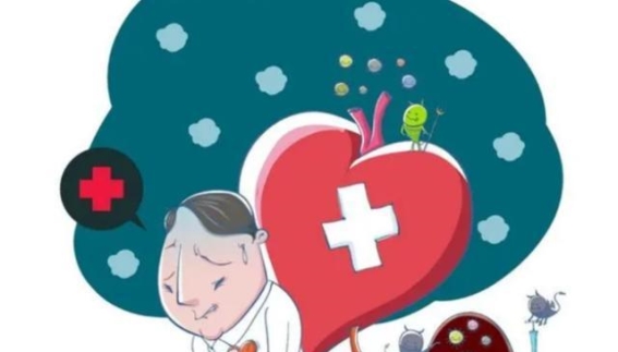 肺心病的中医病因与治疗解析