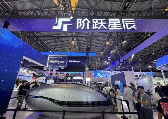 聚焦WAIC2025 展现吉利智能造车的未来野心