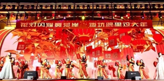 2025陕州灯会：光影交织，迎接新春