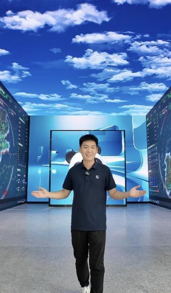 雅安文旅大会的盛宴：智慧与文化的完美交融