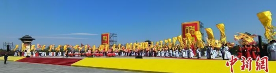 2025新乐伏羲文化旅游节：文化的传承与产业的崛起