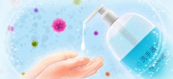 生病就医如何做好个人防护，避免交叉感染