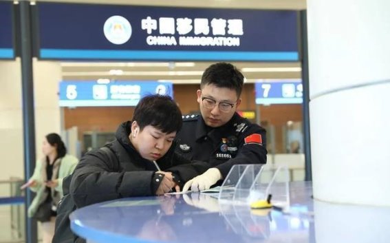 辽宁口岸免签政策带来新机遇 入境人数激增十倍