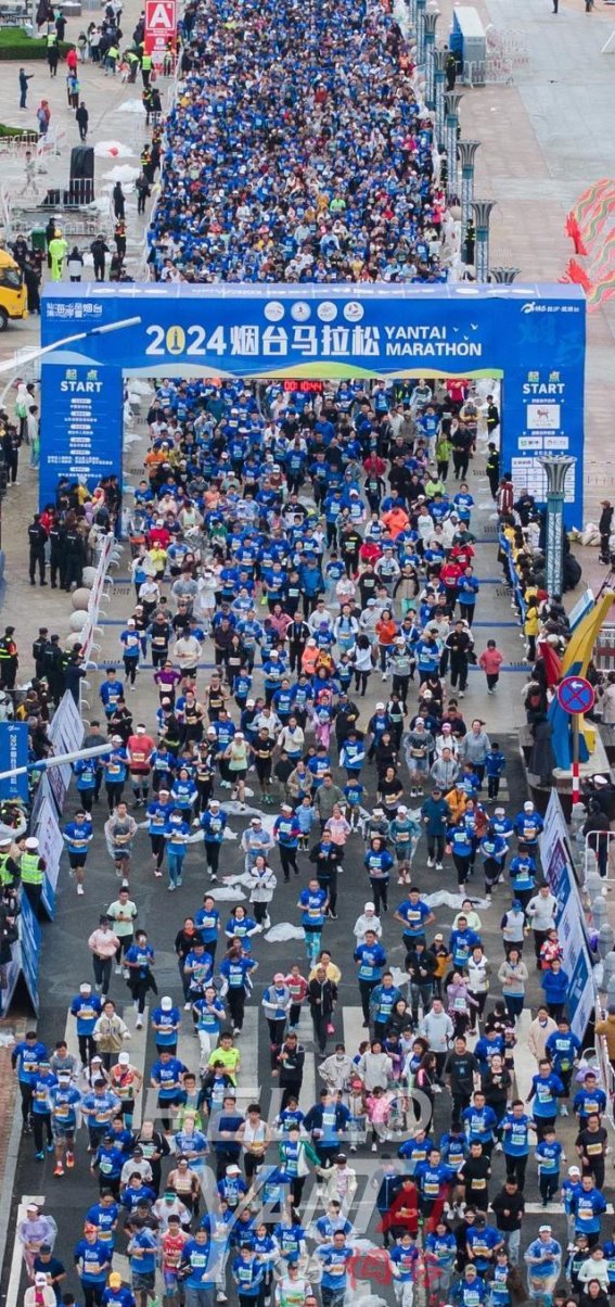 烟台马拉松：万人奔跑，共同迎接美好未来