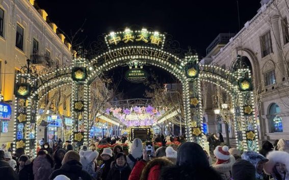 哈尔滨的“南方小土豆”现象：社交平台引发的冬季旅游热潮