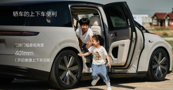 理想i8与乐道L90的竞争格局：同场竞技，各有千秋