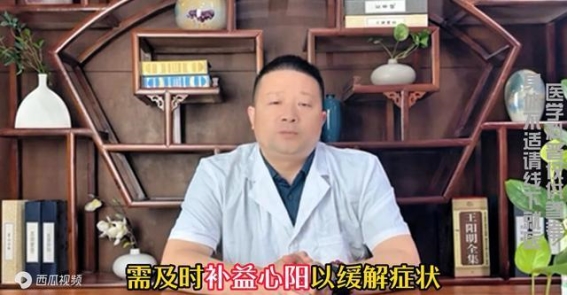 阳气的调和：温暖身心的秘诀