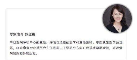 呼吸操的效果与禁忌人群：血氧水平与肺大泡的判断标准
