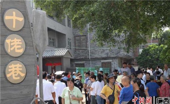 泗洲岛民俗文化文旅项目的辉煌成就与未来展望