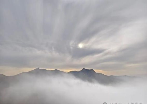 雨后沂山双重云海，犹如仙境再现