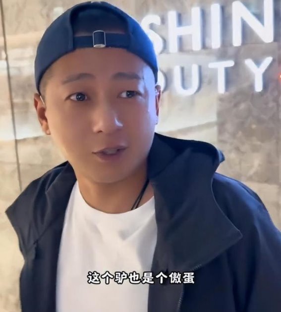 当西瓜成为通行证，大表哥在韩国的真实之旅