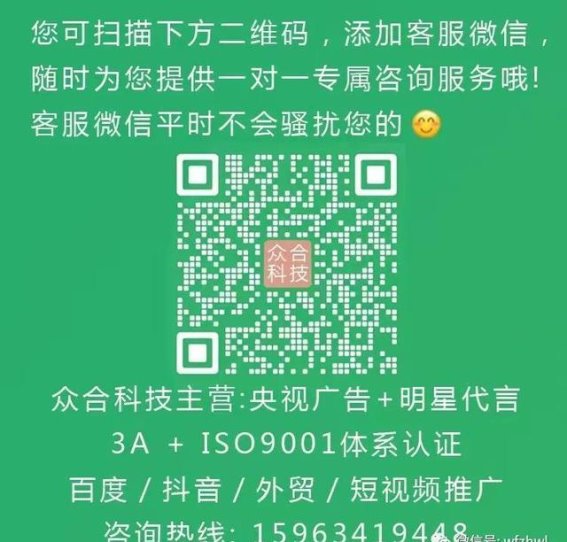 赛力斯智能安全体系亮相2025上海车展，智能与安全并行