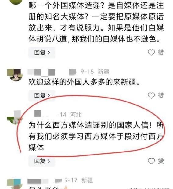 新疆之旅：一次心灵的洗礼与文化的邂逅