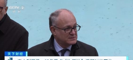 罗马特莱维喷泉重新开放：历史与现代的交织