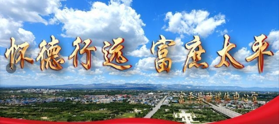 赵老峪的春日秘境：连翘花开满山黄金甲