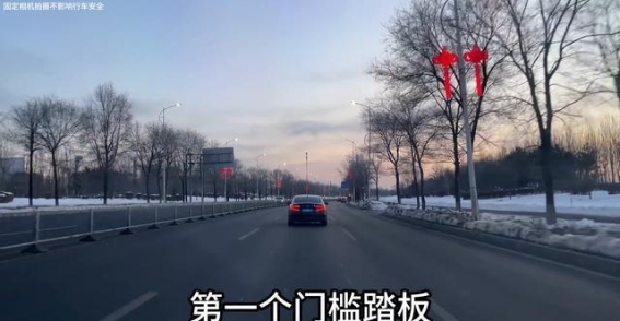 这四种车上“高大上配置”，实际用处真的很有限