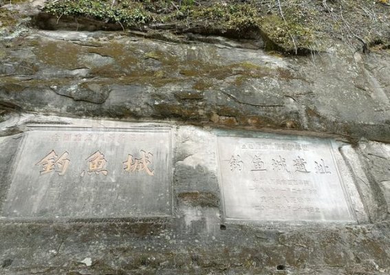 2025年春季赏花自驾游第十五天：合川之行，历史与风景交织