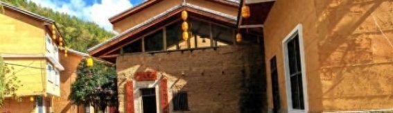 岚天乡：传统与现代完美融合，打造清新宁静的生活胜地