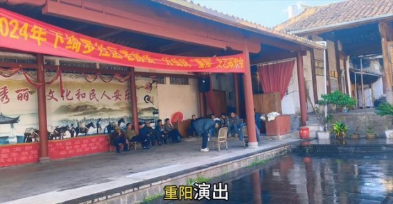 腾冲古镇的岁月痕迹与文化传承