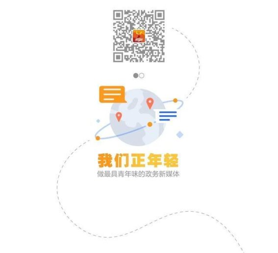 吃火锅烫嘴后全身溃烂，医生：病菌感染的恐怖后果