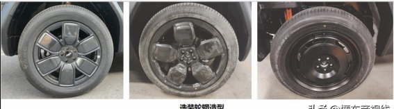 奇瑞风云X3L：突破性的“方盒子”设计与增程动力系统