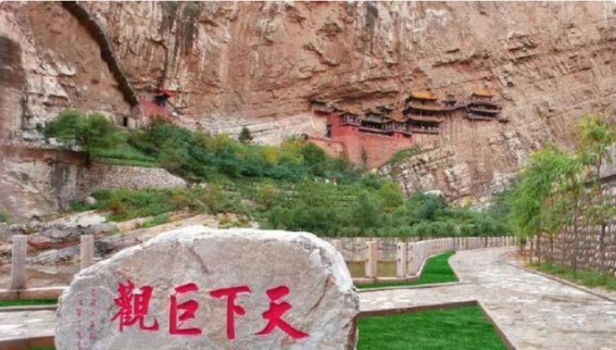 五台山至悬空寺、应县木塔旅游巴士开通，畅享便捷的美好旅行