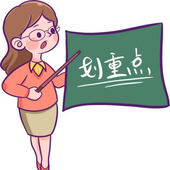老年女性也面临乳腺癌的威胁，如何预防与治疗？