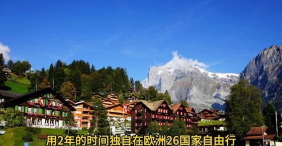 2025年独自自驾旅居再启程
