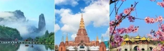 五一假期，你的逃离城市之选，这6个宝藏目的地让你彻底放松！