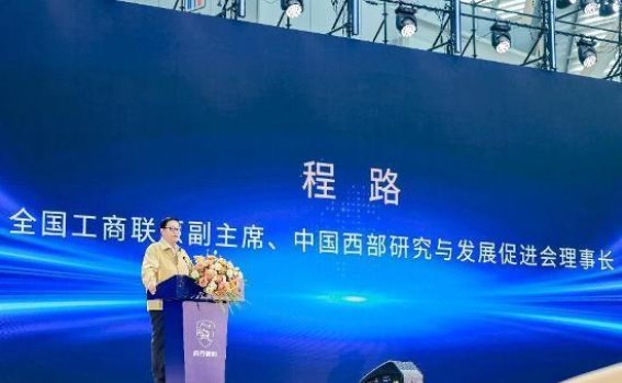 菱智新能源：助力创业者高效创富，开启全场景创富新纪元