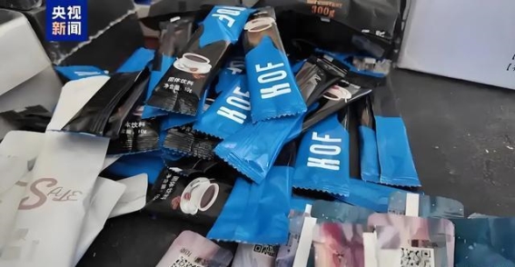 减肥不能盲目跟风，警惕“瘦身咖啡”的健康隐患