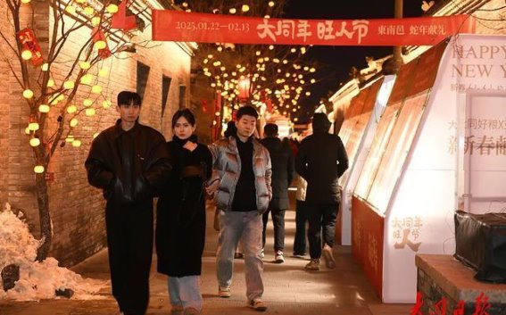 大同东南邑：历史与现代艺术的完美交融，春节火爆人气爆棚
